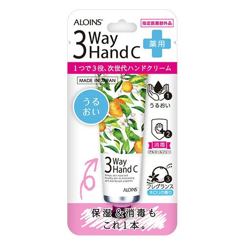 ポートランジェント3セット＋ハンドクリーム つら