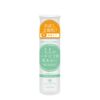 アキュネ 薬用ふきとりローションU 50ml