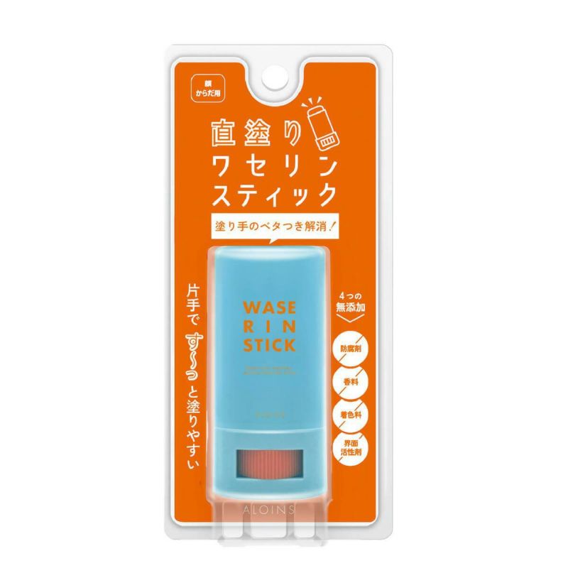 マムワセリンスティック 17g