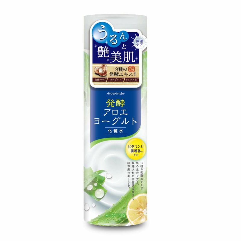 アロエメイド 発酵化粧水AY 200ml